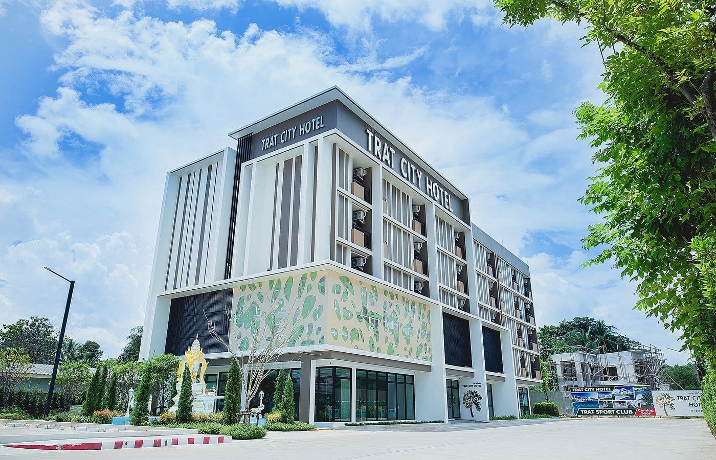 Trat City Hotel