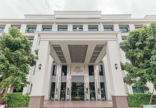 Civilize Hotel