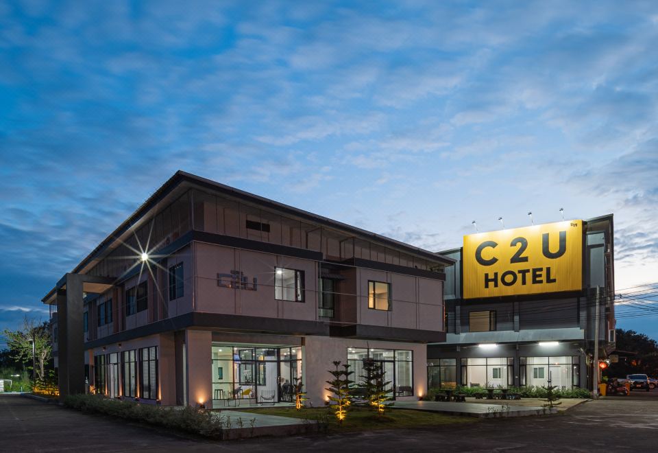 ห้องพักของ C2U Hotel Uthai Thani ตกแต่งทันสมัย สะอาดตา