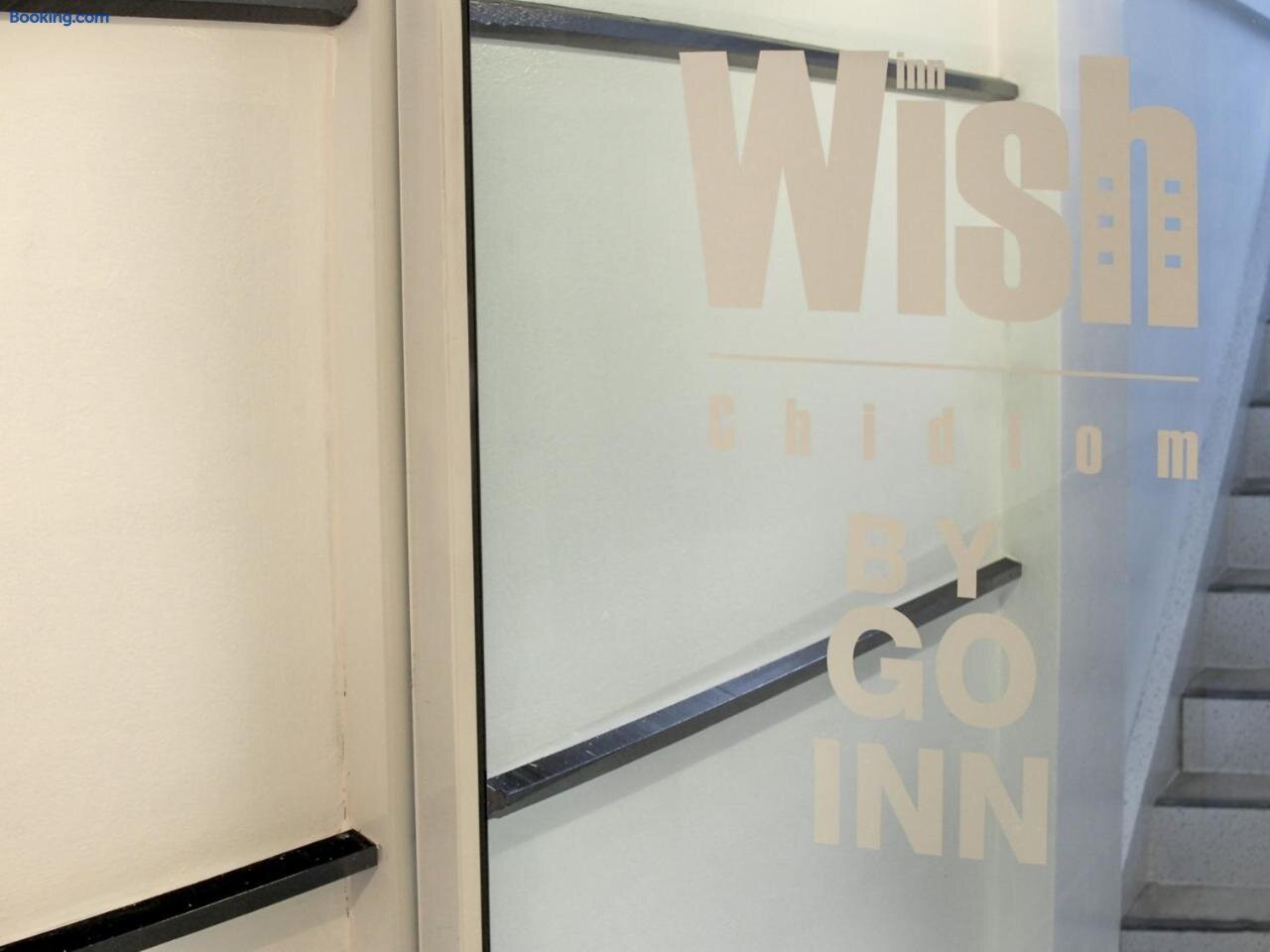 Entrance and corridor of Wish Inn Chidlom, Bangkok, located on Soi Ratchadamri 2 near BTS Chit Lom