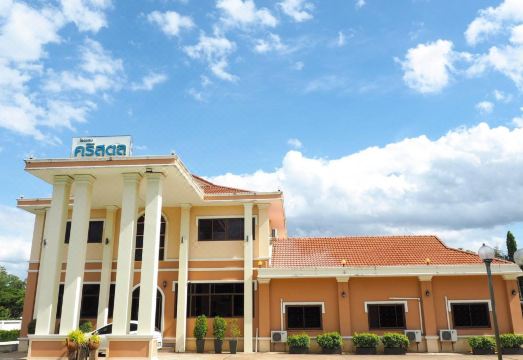 Crystal Hotel Yasothon